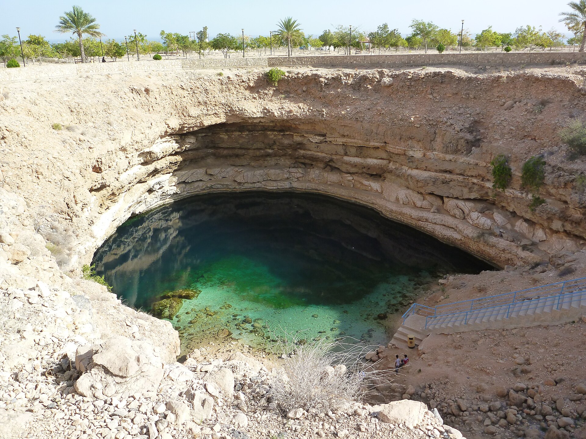 Hawiyat Najm