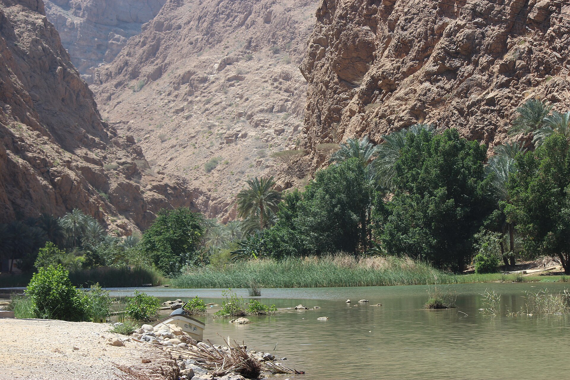 Wadi Shab canyon